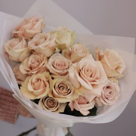 Quicksand roses bouquet